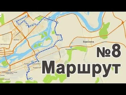 Маршрут автобусов чистополь
