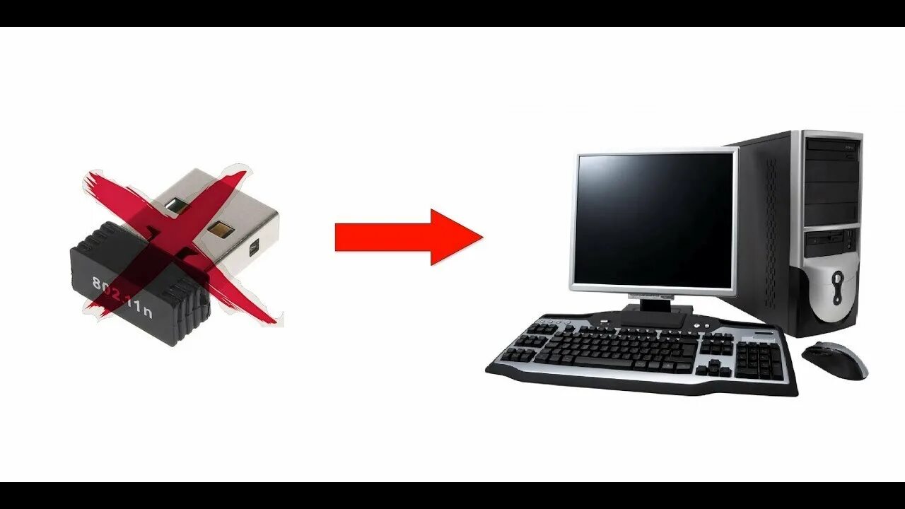 How connect. Wifi connect computer to computer. bez kabel wifi. connect to your pc. connect device pc two.