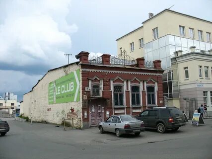 Вайнера 51