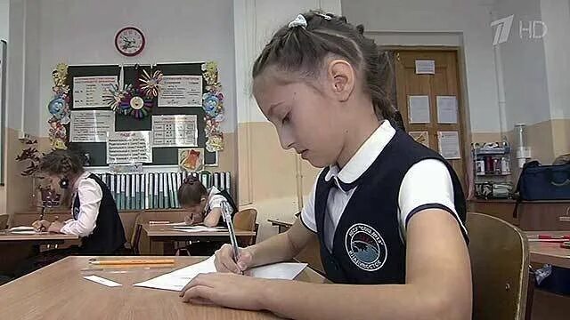 Ученик 4 класса составил