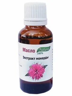 Экстракт монарды в аптеке