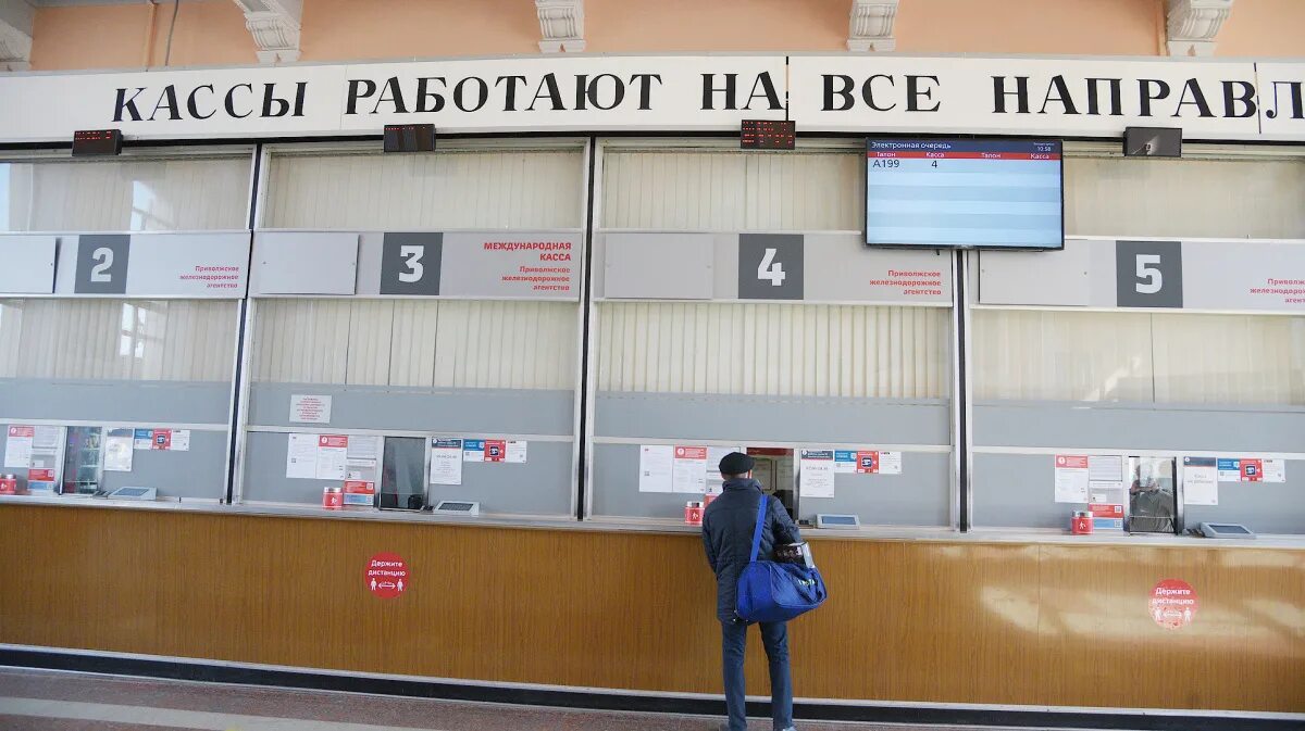 Навигация на ЖД вокзалах. Касса на вокзале. Воронеж вокзал кассы. Курский вокзал кассы. Купить билет на другом вокзале