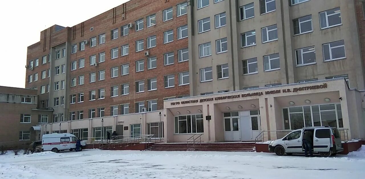 Казанская областная больница. Областная клиническая больница рязань канищево. областная детская клиническая больница рязань. рязань канищево больница детская областная. одкб им дмитриевой рязань травмпункт.