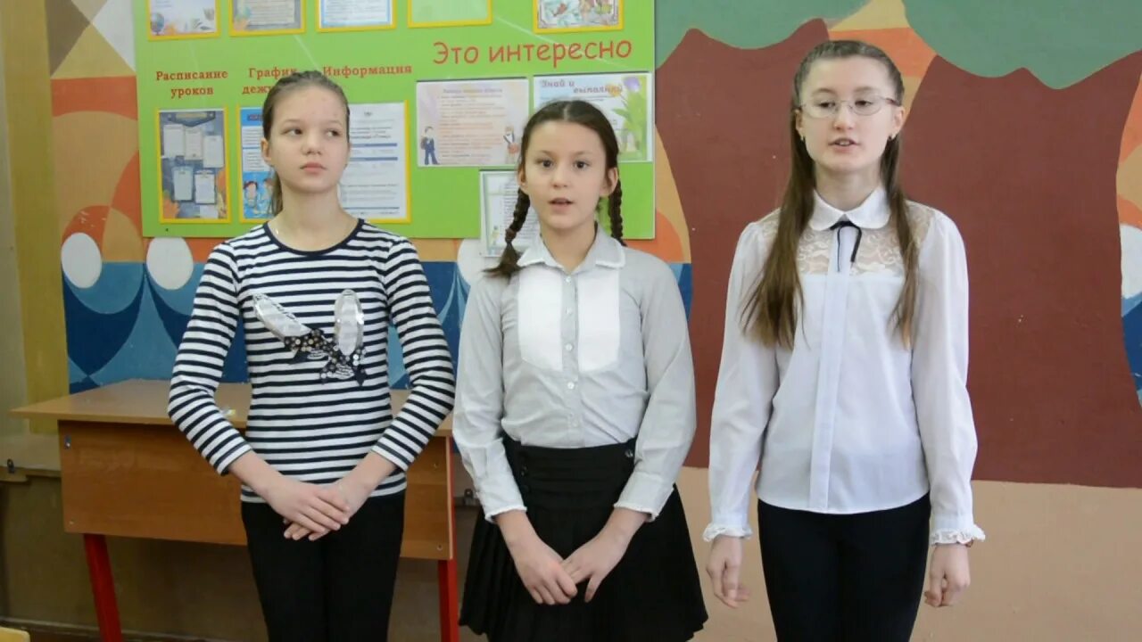 Торопец школа 1. Торопец школа 2. Торопец. Тр школа. Мбоу тр октябрьская оош.