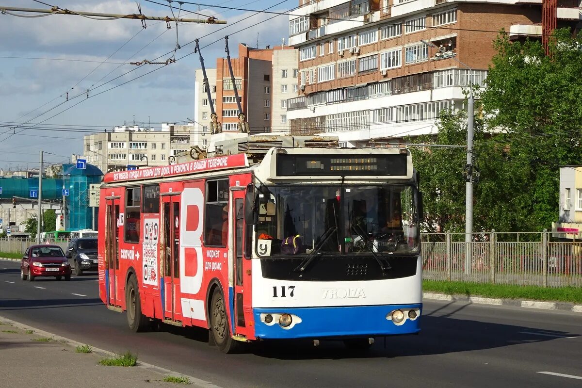 ЗИУ-682г 016 Калининград. Троллейбус ЗИУ. Ярославский троллейбус. Ярославский троллейбус 192.