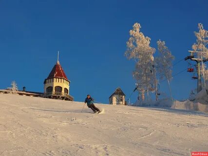 Гора ежовая