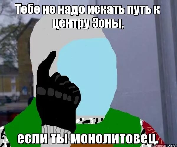 найди лучше. уолли вальдо. круто надо найти. я плохая найдите лучше. смешное ограбление.