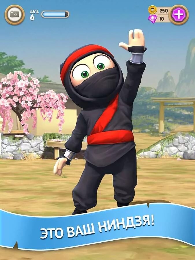 Игра clumsy ninja. Ninja андроид. Игра неуклюжий ниндзя. Ninja андроид. Ninja revenge игра.