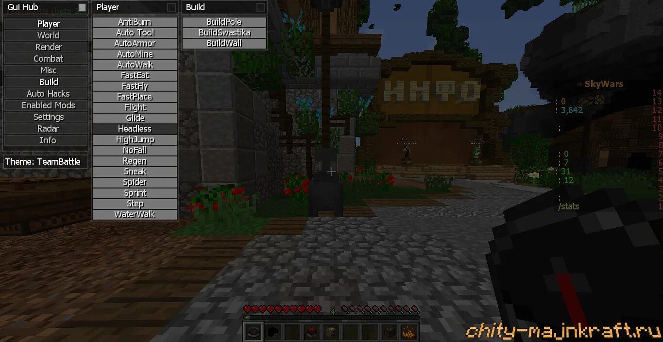 Mod settings