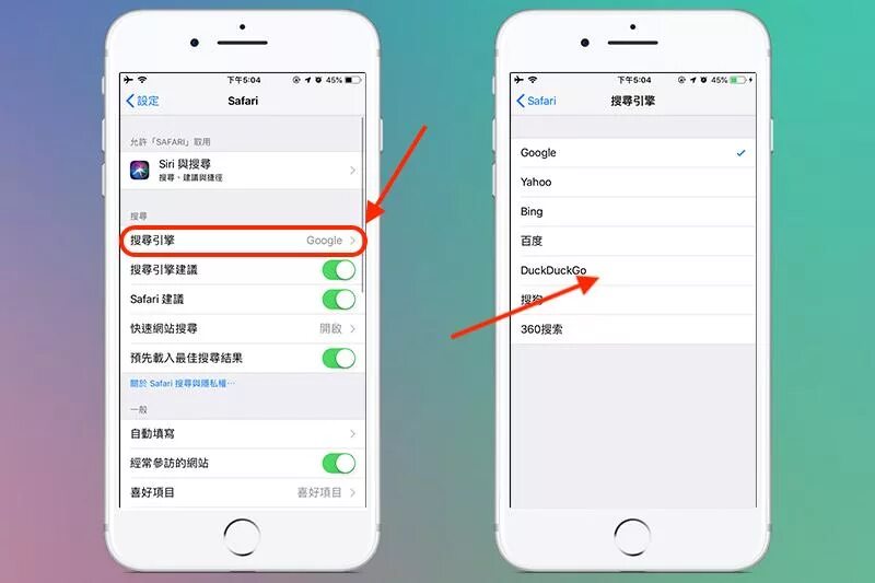 Что значит sim в айфоне. Sim info iphone.