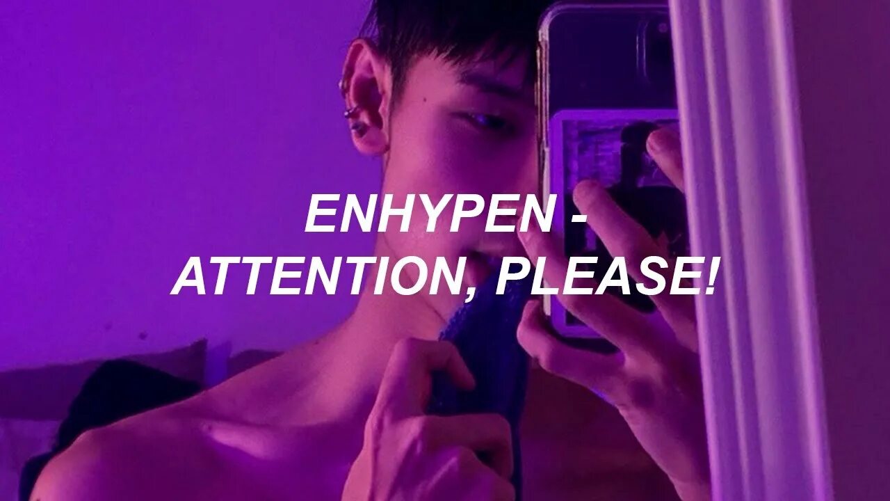 Attention please enhypen. Аттеншн плиз энхайпен. Enhypen attention please обложка. Enhypen attention please album. Прошу внимания песня