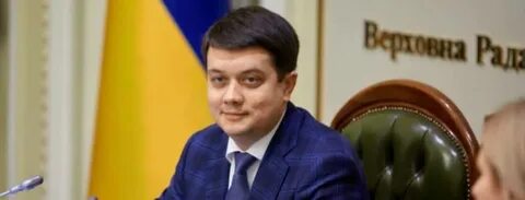 Телеграм раду
