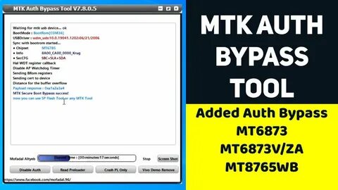 Mct mtk bypass