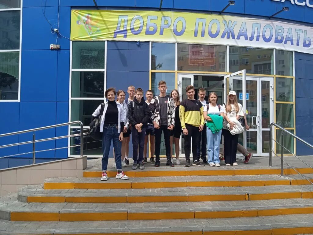 сайт школы 65 г. школа 65 спектр липецк. 65 школа липецк сайт. 65 школа липецк. сайт школы 65 г.