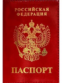 Обложка для печати