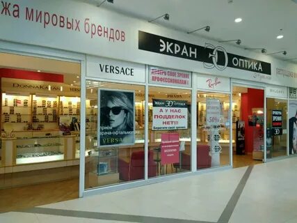 Экран оптика
