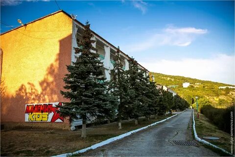 Лагерь широкая балка новороссийск