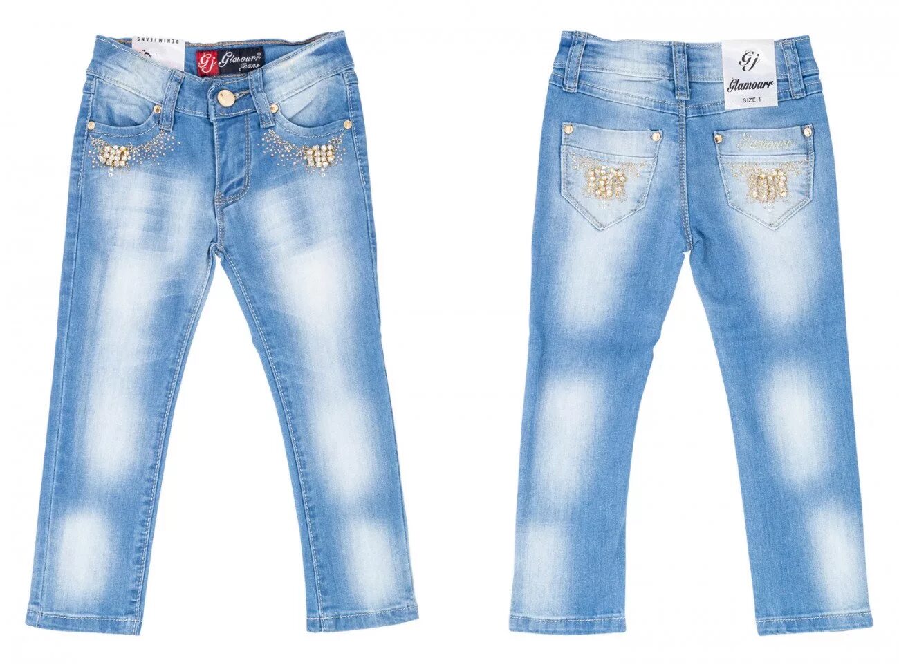 Jeans детям
