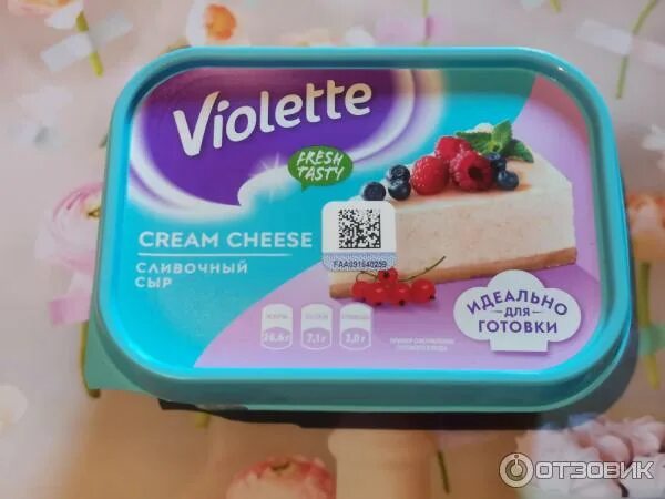 Сыр подходящий для крем чиз. Сыр Cream Cheese Violette. Сливочный сыр Violette Cream Cheese. Крем чиз Violette. Сыр Виолетте крем чиз 400гр.