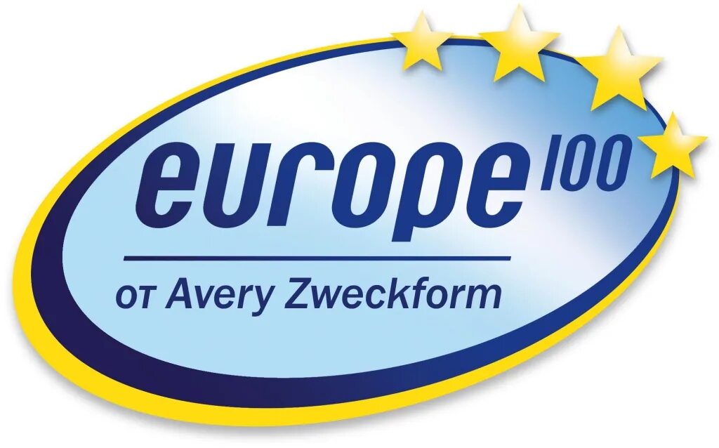 Europa 100. Многоцелевые этикетки europe100. Самоклеящиеся этикетки "Europe 100". Логотип europe100. Europe 100 ela 013.