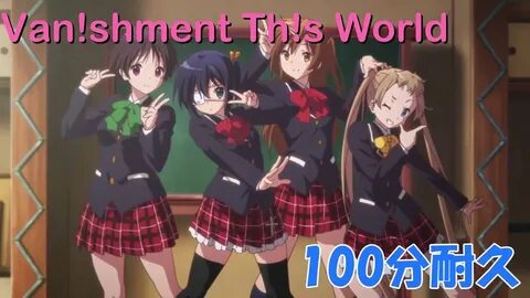 Best school 2