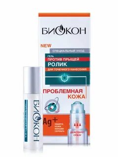 Биокон гель