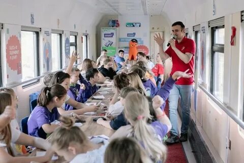 Поезд большая перемена