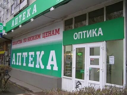 Горздрав каширское шоссе