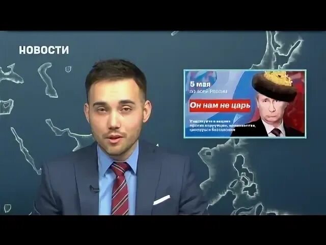 Владелец ресурса нарушает