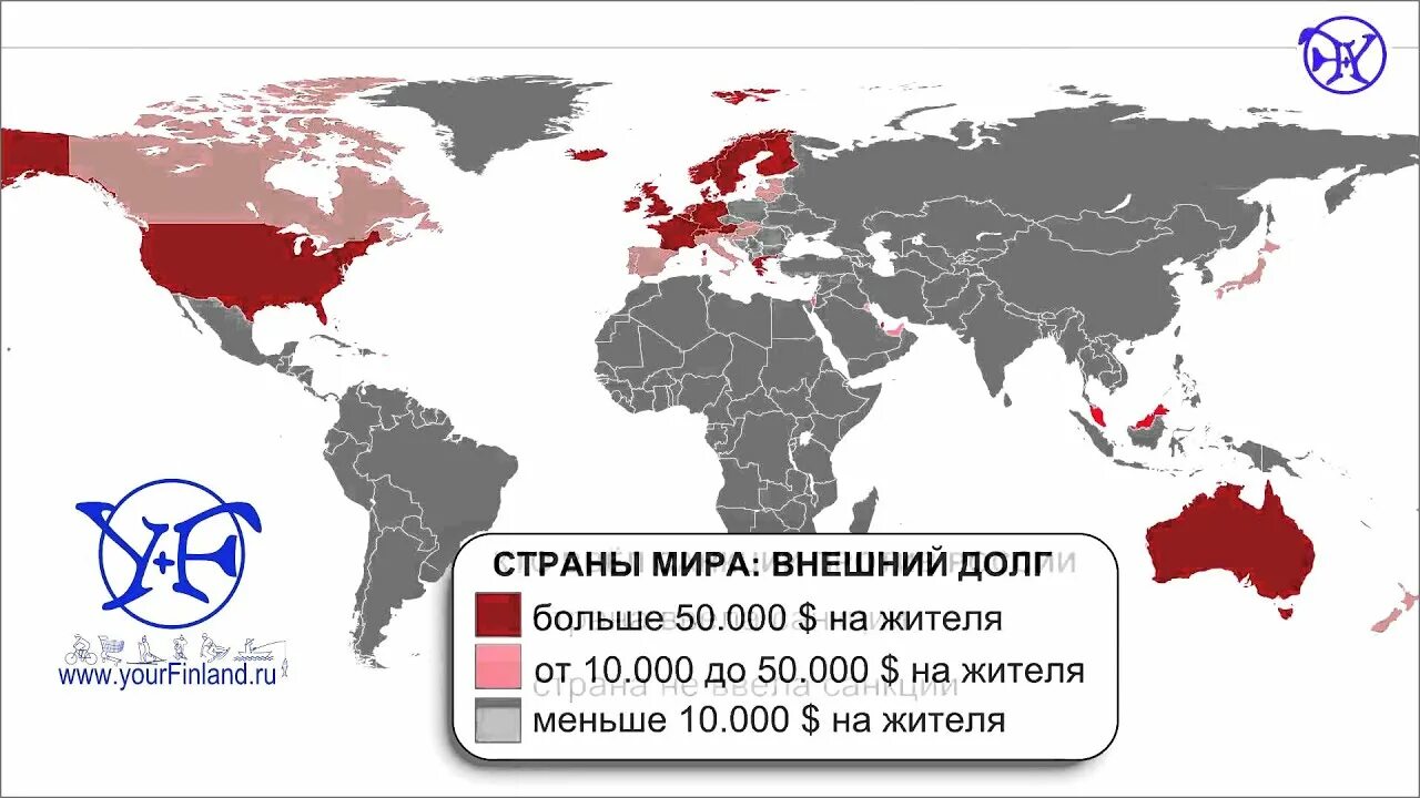 Страны против России. Страны против России на карте. Карта стран санкции против РФ. Карта стран врагов России.