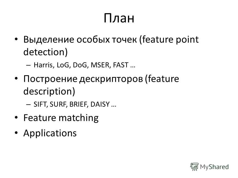 Язык программирования c++. Уортен файл шаблон. Window function sql. Установка sql server 2017. Windows sdk программа.