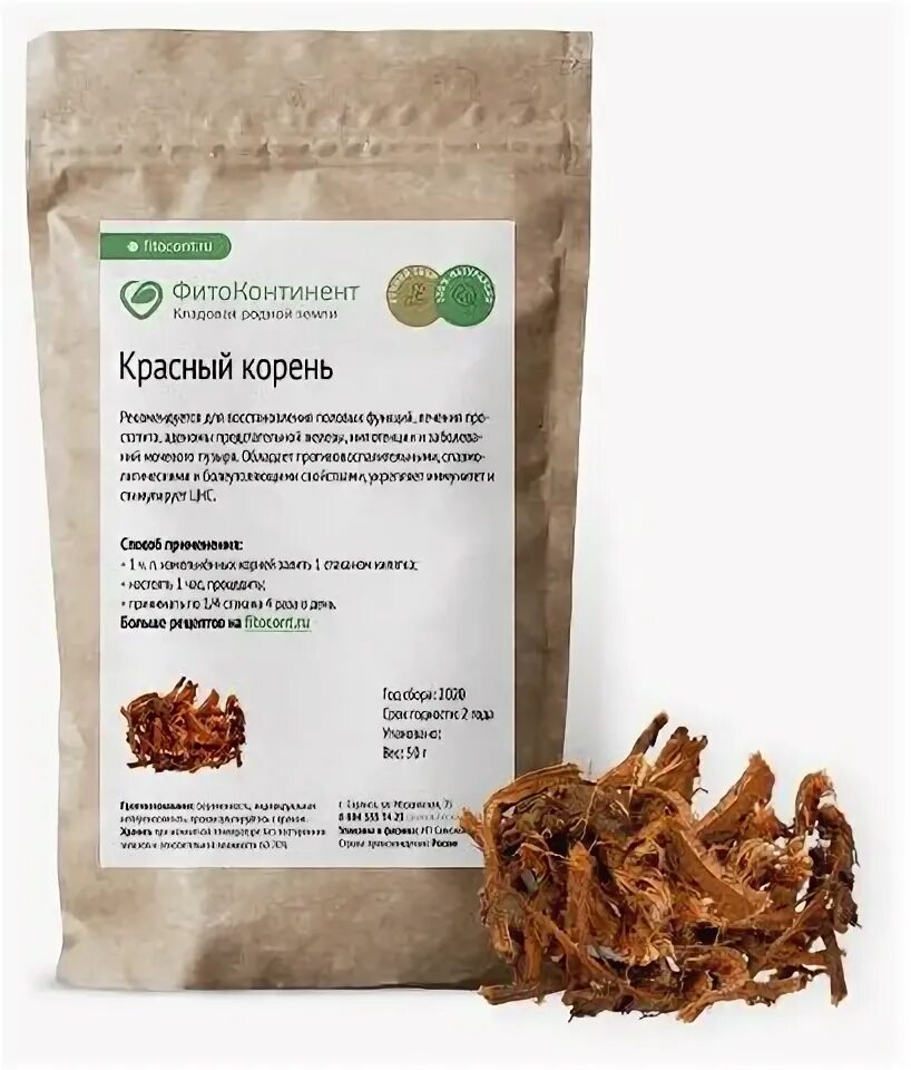 пион уклоняющийся марьин корень. сходства корня и корневища. мемы про квадратный корень. разбор слова тростник. родиола розовая лекарственное растение.