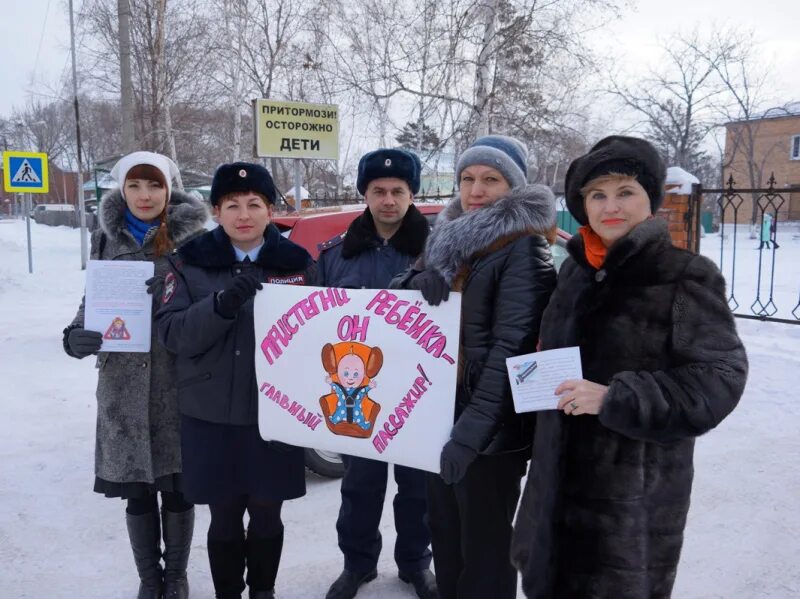 Погода в дальнереченске на 3 дня. Администрация города Дальнереченска. ГАИ В Дальнереченске. Дальнереченск. Дальнереченский район Приморский край.