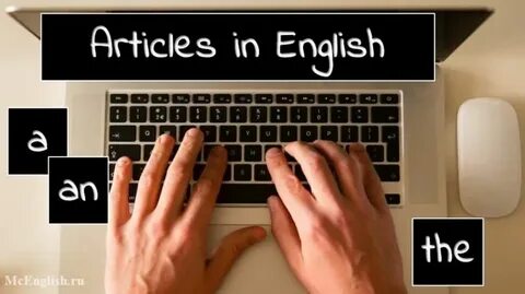 Articles pictures