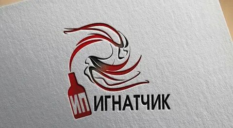 Под логотипом
