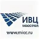 Ивц передать