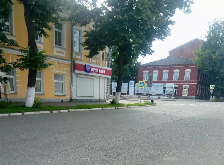 Боровичи почтовая. Боровичи почтовая. Боровичи почтовая 2. Улица гоголя боровичи. 174409 боровичи почтовое отделение.