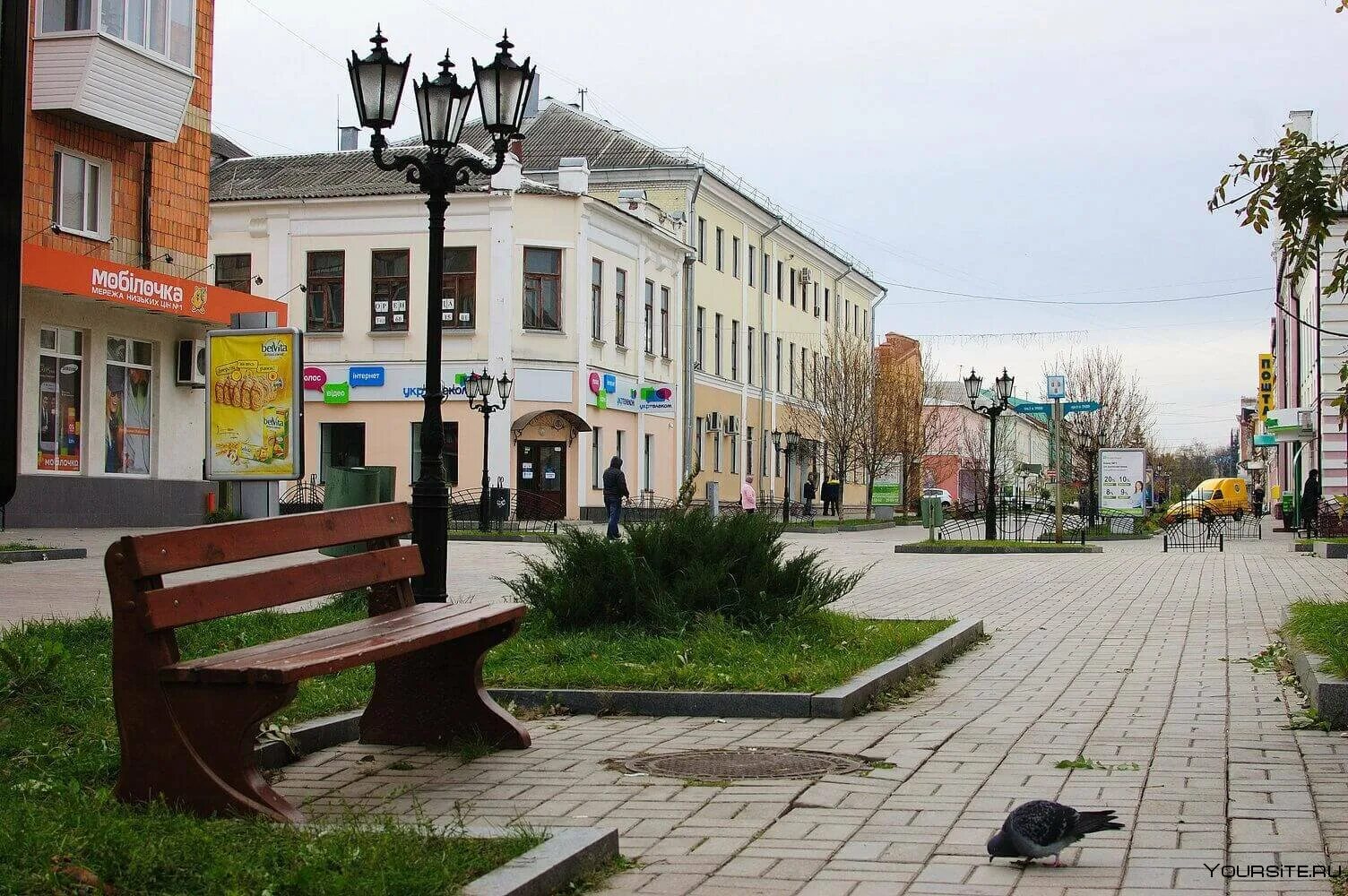 Сумы го. Сумы украина. сума город украины. сумы город. украина гор сумы.