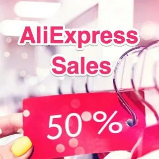 Контакты sale