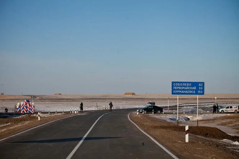 Оренбург бывший казахстан. Оренбург самарская трасса. илек граница с казахстаном. трасса оренбург казахстан.