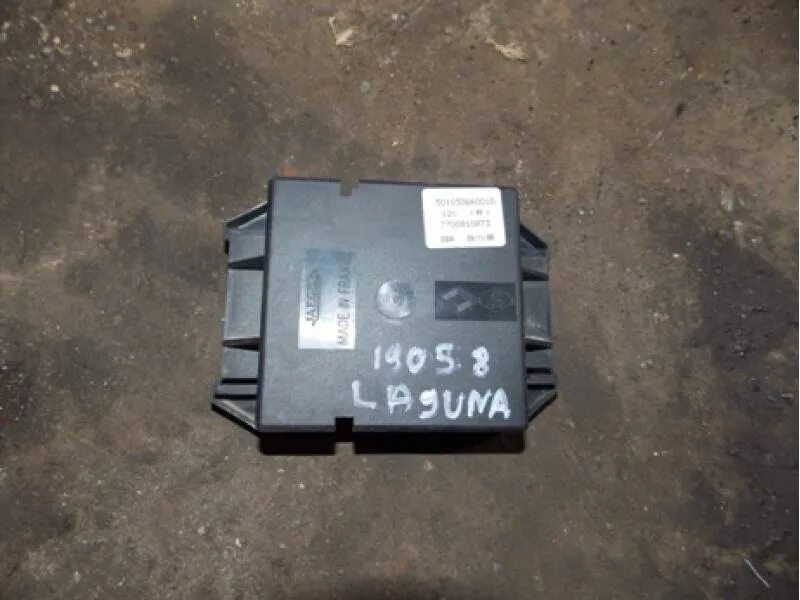 блок управления центральным замком рено премиум. блок управления центральным замком рено. блок центрального замка рено логан 2008. центральный замок рено премиум 2008 года. блок центрального замка рено магнум dxi.