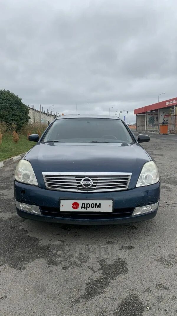 Белгород 2007 г. Ниссан Теана 2006. Axis Nissan Teana 2006. Ниссан Теана 2006 года цена. Серая 9 на капоте.