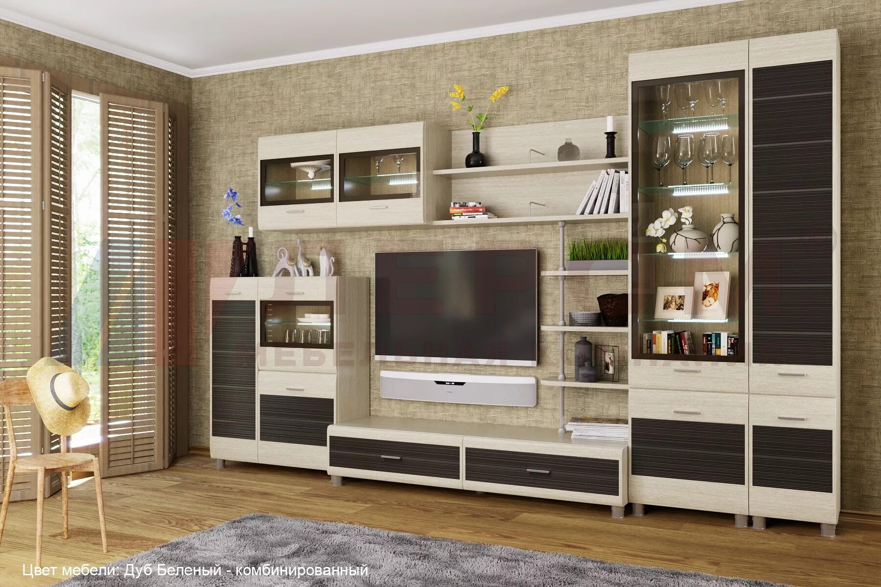 Оригамебель каталог с ценами. Гостиная гамма 19 sv мебель. Оригамебель каталог с ценами. Ясень анкор темный. Оригамебель каталог с ценами.