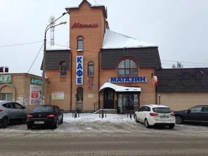 Бисеровское ш 3а поселок рыбхоз