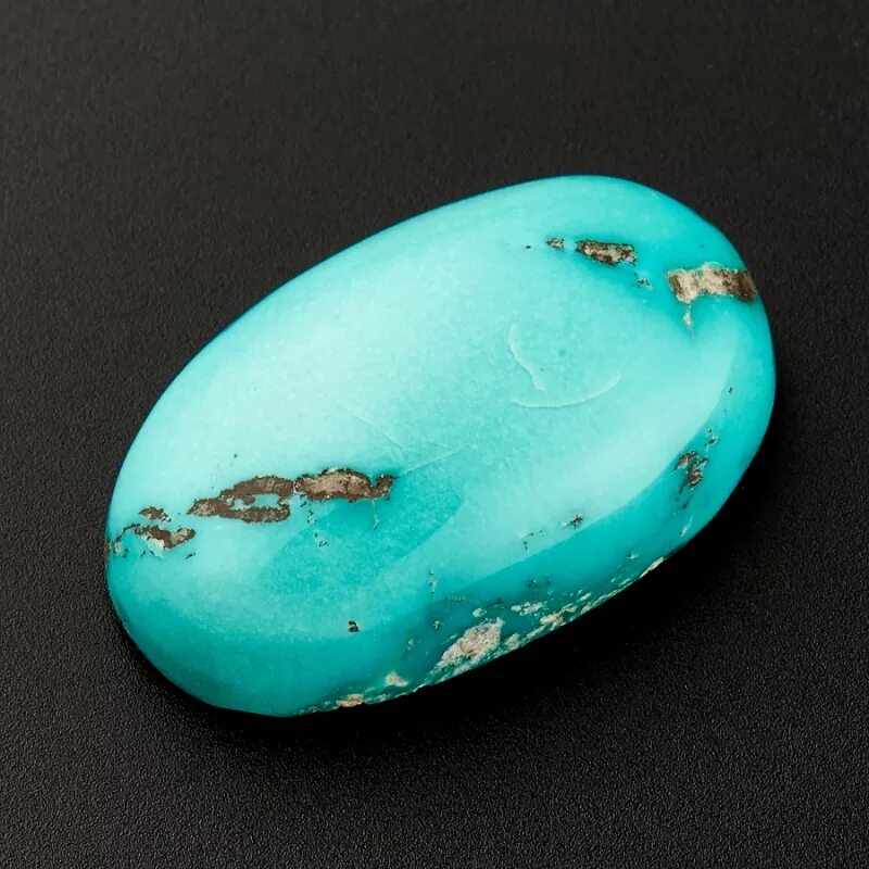 Редкие камни интернет магазин натуральных камней. Редкие камни интернет магазин натуральных камней. Висмут радужный. Опал гакманит уссингит эгирин. Редкие камни интернет магазин натуральных камней.