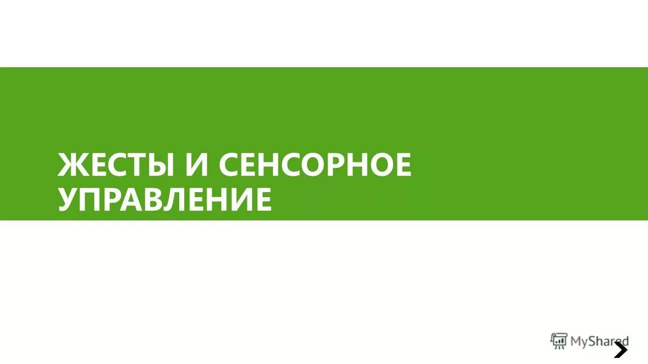 бендикс стартера 157qmj 150см3. Crysis нанокостюм xbox 360. сайт к4. микроволновка панасоник nn-sd366w. сайт к4.