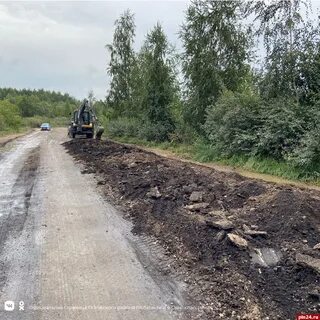 Ремонт дороги псковская область