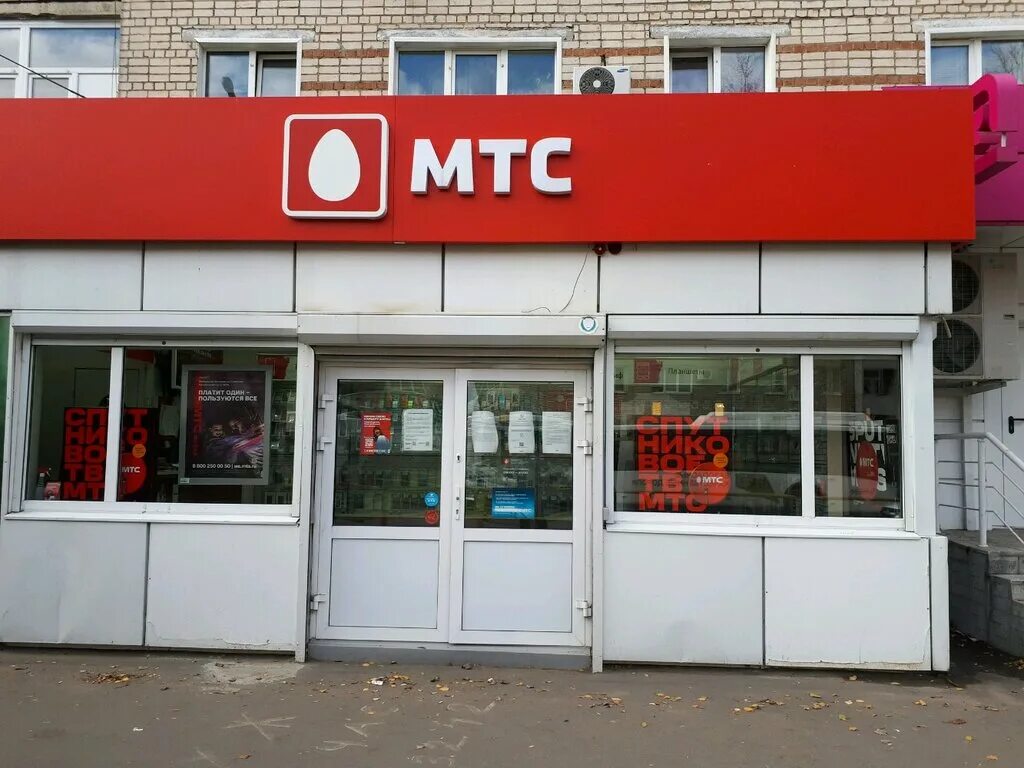 золотая корона тольятти. золотая корона денежные. золотая корона в новороссийске. банк золотая корона. перевод корона тольятти.