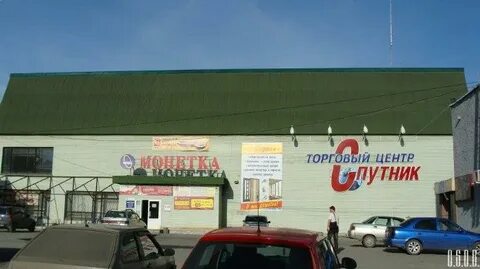 Вакансии центра первоуральск