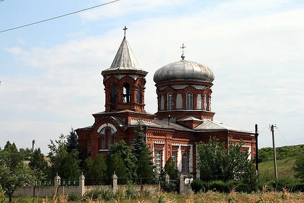 Луганский р н